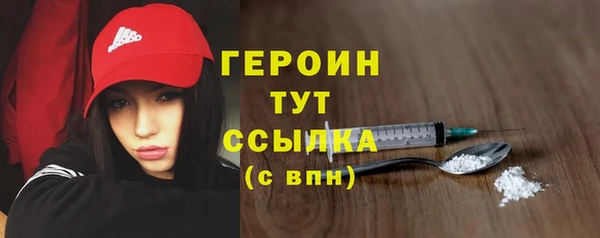 винт Белоозёрский